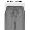 UR2026 Women's Trendy Grey Elastic Waist Drawstring Wide-Leg Pants