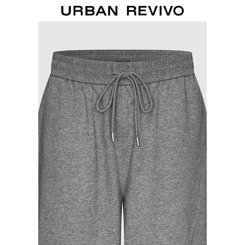 UR2026 Women's Trendy Grey Elastic Waist Drawstring Wide-Leg Pants