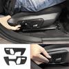 For BMW F22 F23 2015- Carbon Fiber Style Seat Adjustment Handle Panel Trim