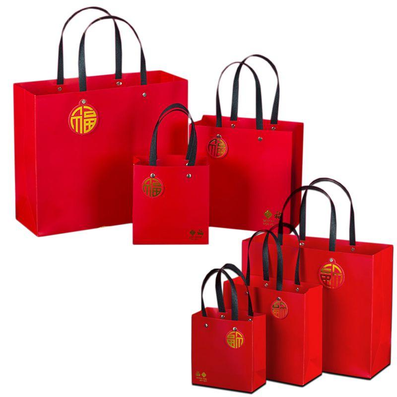Tiger 2022 Year Zodiac Chinese New Year Gift Bag Paper Bag Packaging Bag Eco