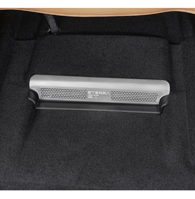 Xingtu Xingji ET Under-Seat Air Vent Cover