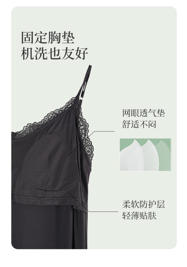 Xuan Liang Sexy Sleeping Skirt for Women in Summer