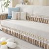 Lace Decorated Non-slip Sofa Cover Protector Chaise Four Season Universal Stretch Corner Sofa Cushion Towel 1/2/3/4-seater