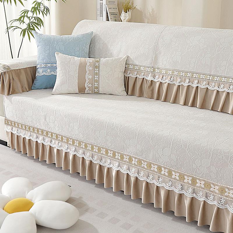 Lace Decorated Non-slip Sofa Cover Protector Chaise Four Season Universal Stretch Corner Sofa Cushion Towel 1/2/3/4-seater