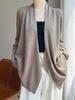 High-End V-Neck Knit Cardigan for Women - Soft, Loose, and Elegant Autumn/Winter Sweater Coat