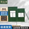 Tancongzhe Outdoor Tactical Training Equipment