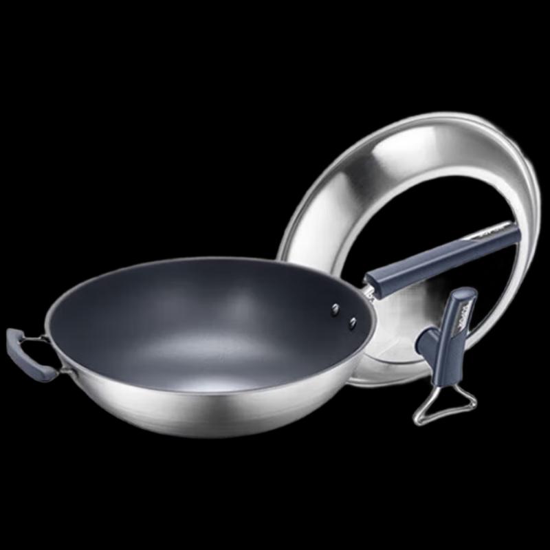 Supor Titanium Non-Stick Wok CC34JG3