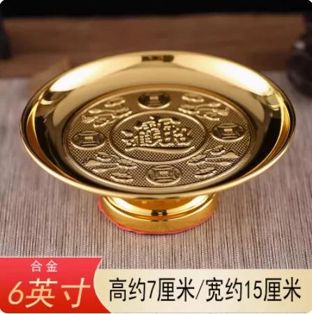 Creative Metal Lotus Offering Plate, Household Offering Tribute Plate, Offering Plate, Fruit Plate Decoration Feng Shui