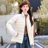 Women's Slim-Fit Stand Collar Lightweight Goose Down Jacket