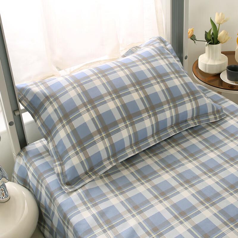 

Yumengjia Washed Cotton 3-Piece Bedding Set