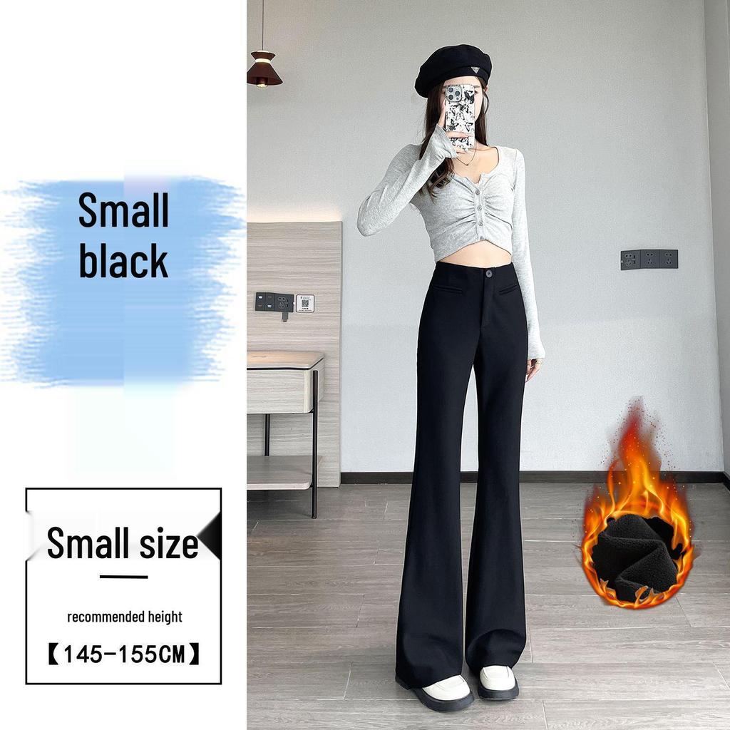 2026 New Style Black High-Waisted Flare Pants for Petite Women - Slimming and Drapey Horseshoe Suit Casuals