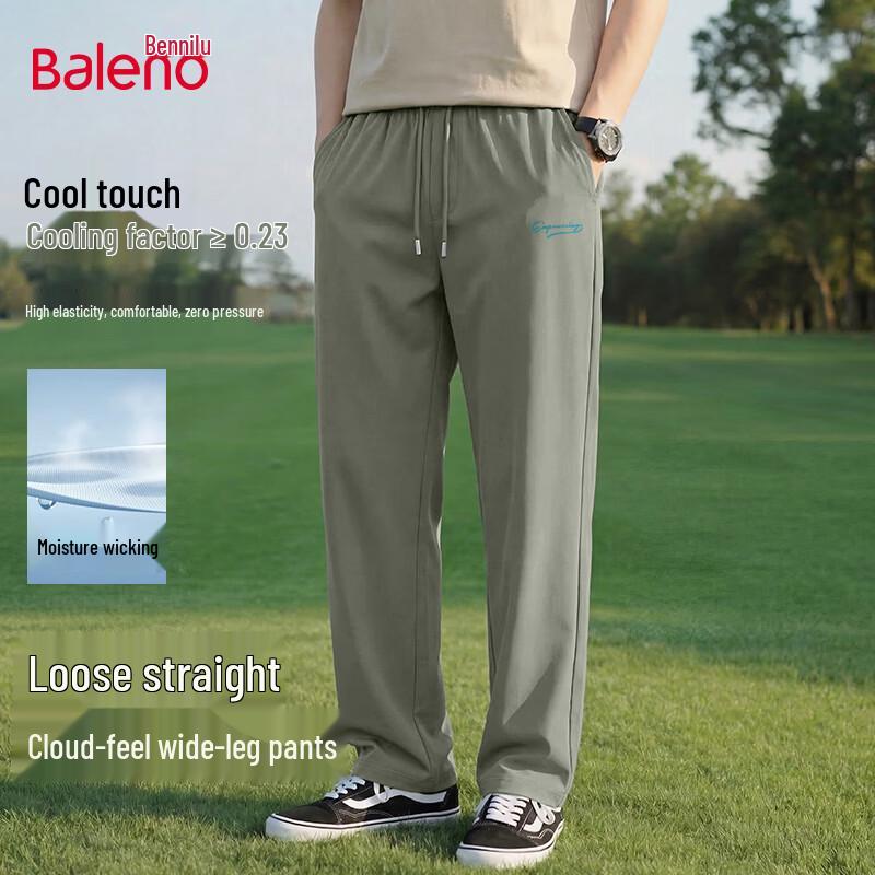 Baleno Men's Summer Cool Feel Straight-Leg Casual Pants