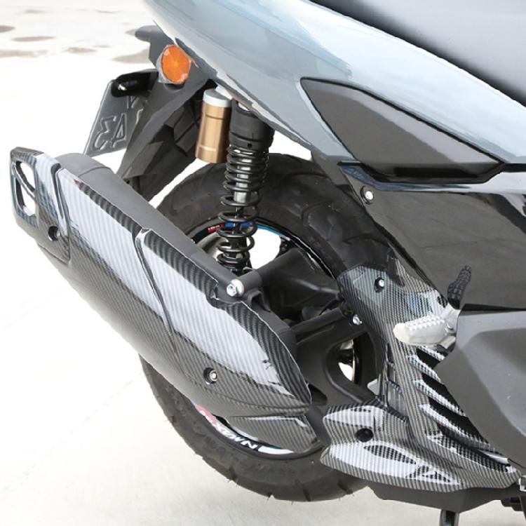 Motorcycle Lightweight Decorative Protector Cover Frame Shell Guard for NMAX155