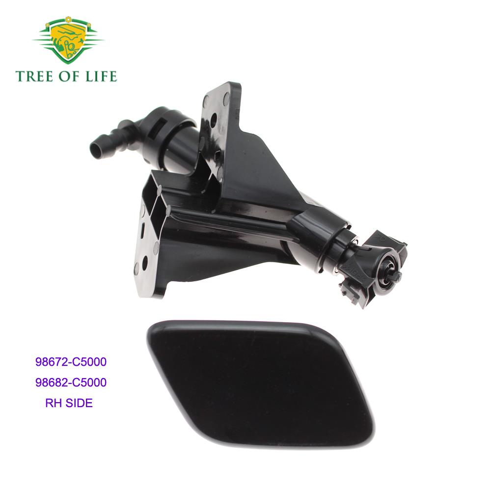 FOR KIA Sorento UM 2015 2016 2017 2018 Front Bumper Head Light Lamp Washer Spray Nozzle Cleaning Pump Actuator with Cover Cap