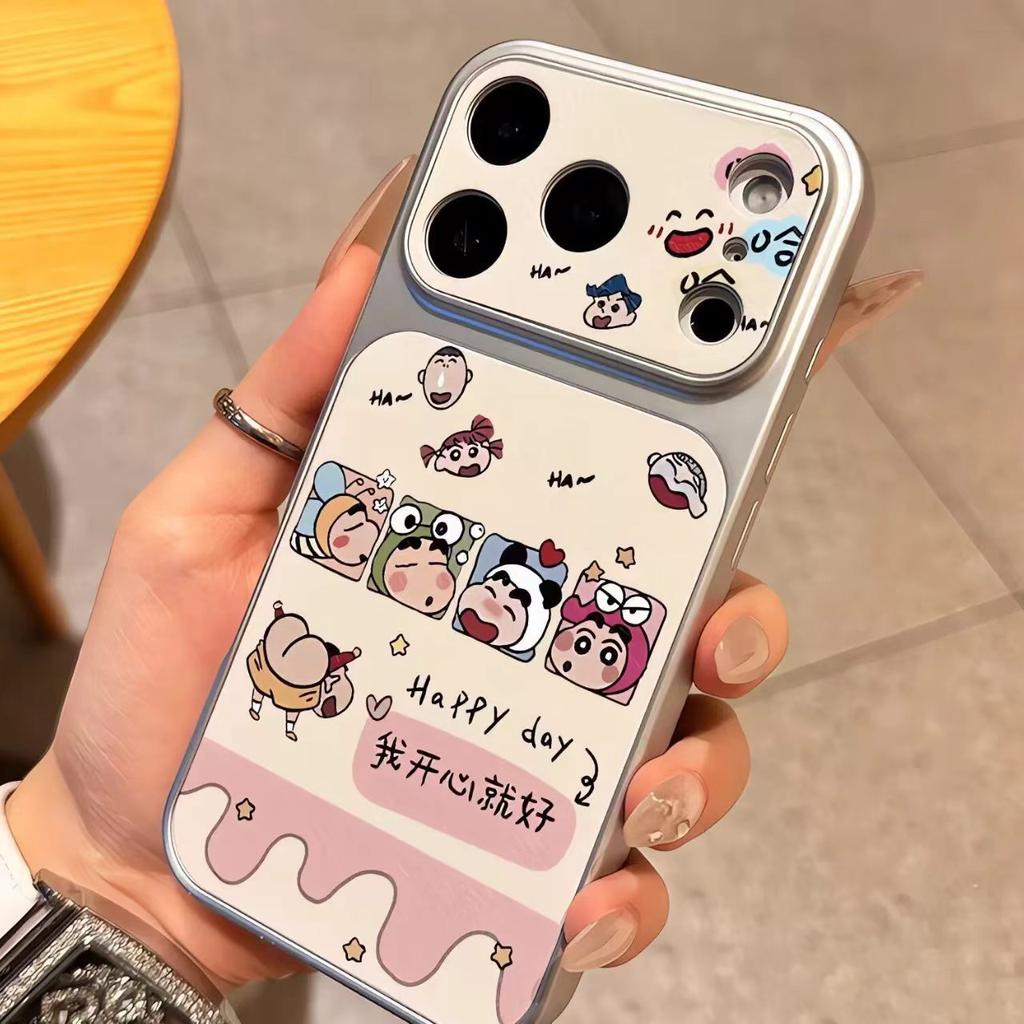 Happy daily cute little new application iphone16promax apple 17 mobile phone case electroplating windows mobile phone case