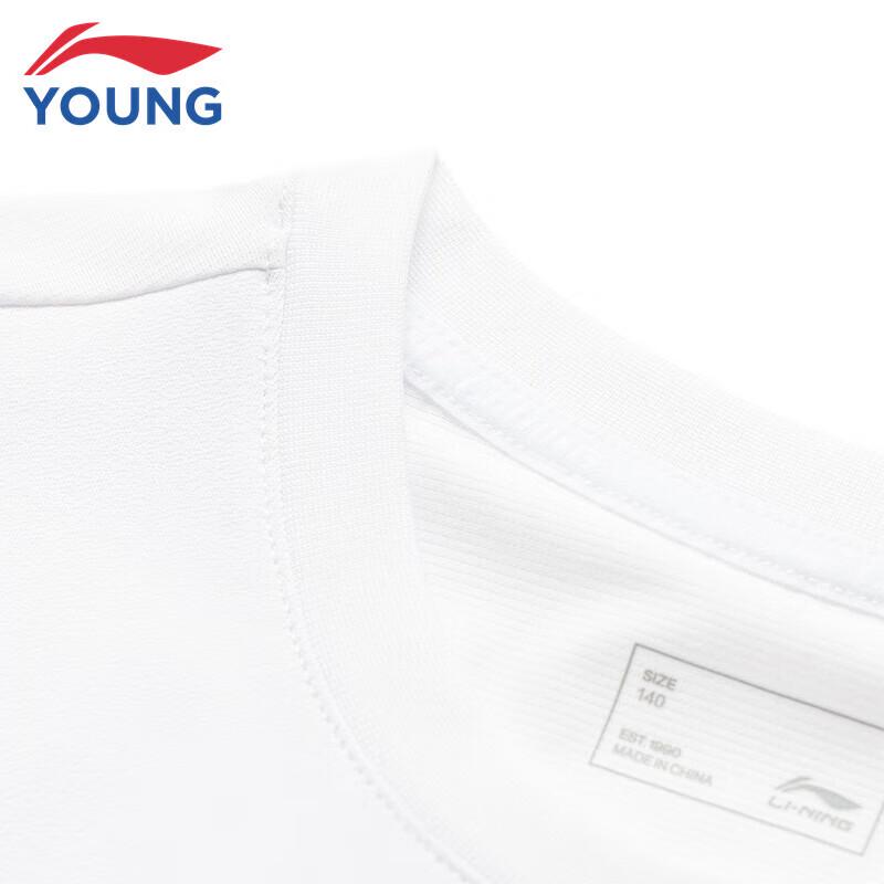 Li-Ning Kids' Moisture-Wicking Quick-Dry Short Sleeve T-Shirt
