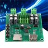 DC12-24V TPA3116D2 50W + 50W Amplifier Board Double Channel Digital Amplifier Board highly Power AMPModule