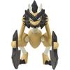 Takara Tomy Pocket Monsters Moncolle MS-21 Basagiri Toy for Ages 4 and Up
