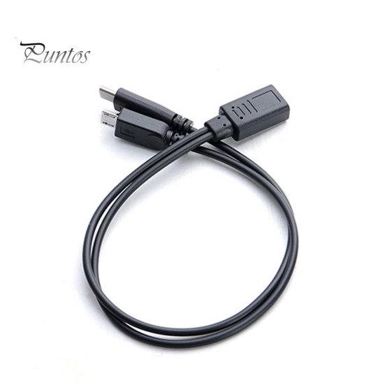 Type-C to Type-C&Micro 5P Female 2 Male Y Splitter Charging Extension Cable