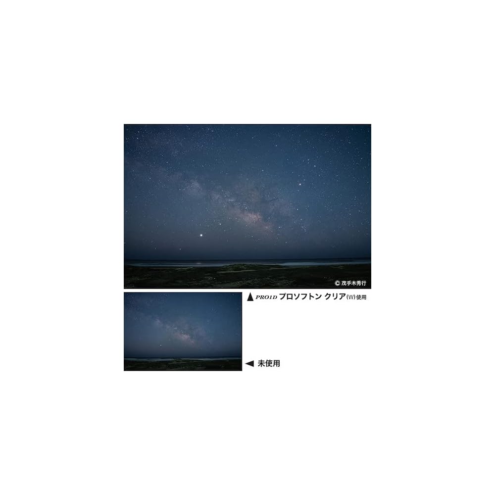 Kenko PRO1D Pro Softon Clear (W) 62mm Soft Filter for Soft Effect 001905