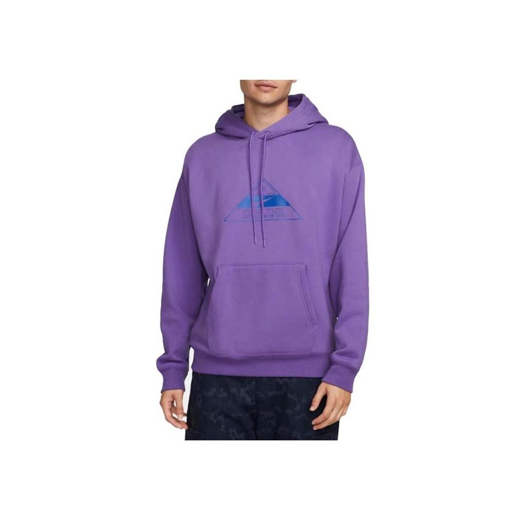 Nike Logo Print Drawstring Hoodie Unisex Tops Vibrant-Grape-Purple DR1039-542