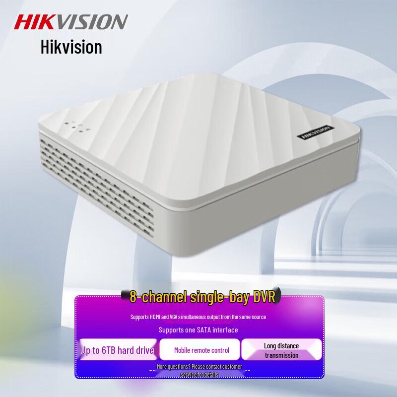 

Hikvision 8-Channel 1-Bay 1080P DVR