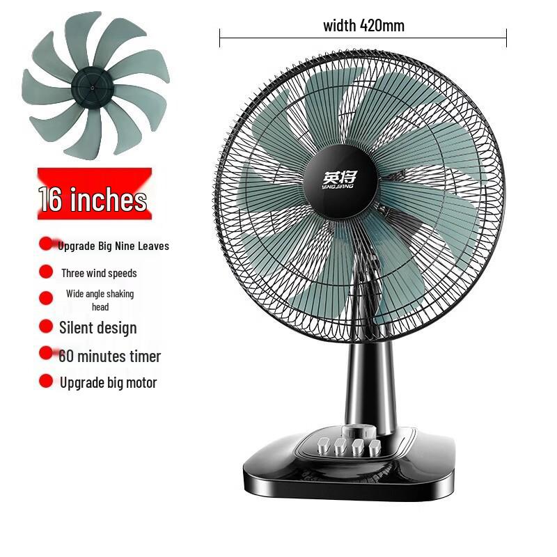 16palcový tichý oscilační stolní ventilátor pro domácnost a koleje