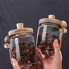 Glass Containers Food Storage Jars With Wooden Lids And Scoop Glass Sealed Jar Airtight Jar For Sugar Coffee Bean Candy