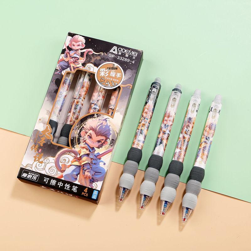 

4-Pack Momele KeCa Click-Action Erasable Pens, Blue/Black Crystal Ink, Student-Friendly. Crystal Blue [1 box, 4 pens]