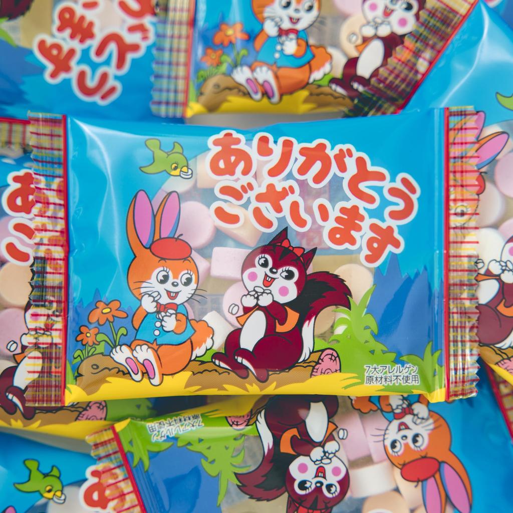 Mai Gum Kobo Happy New Year Cuppy Ramune Bottle Pieces 400 New Greetings Sweets Retirement Sweets Small Gift Gift Assortment (40 / G) Year's