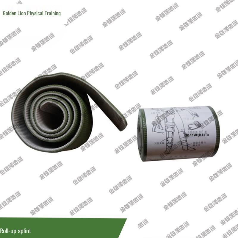 Jinxionglion Emergency Immobilization Splints & Stretchers