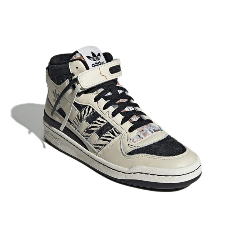 adidas Оригинальные кроссовки унисекс Forum Mid кремово-'белые черные' GX3957