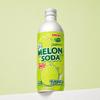 Sangaria Melon Soda 500ml