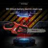 YATO Yiertuo 18V Brushless Rechargeable Handheld Electric Chainsaw with Large Capacity