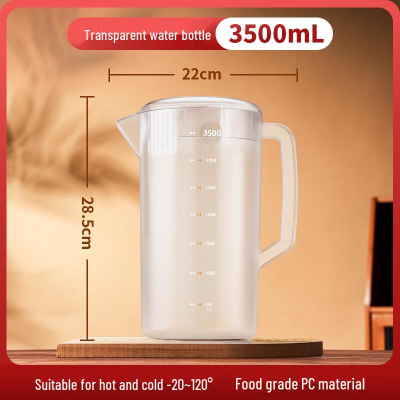 High-Temperature Resistant Tea Brewing Pitcher