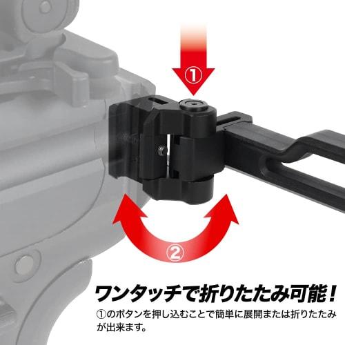 LayLax Folding Railstock NEO/First Factory