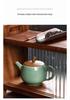 Handmade Longquan Celadon Knife-Cut Teapot with Ceramic Filter - Chinese Gongfu Tea Set