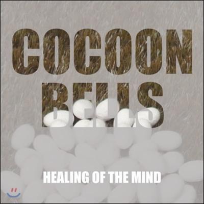 Cocoon Bells (Cocoon Bells) - Healing Of The Mind