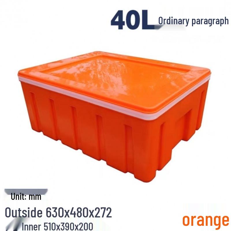 Car-Mounted Insulated Food Delivery Box for Steamed Buns - Outdoor Refrigerated Preservation for Street Vendors
