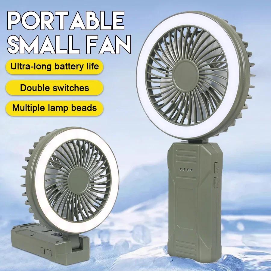 

2 в 1 USB Перезаряжаемый Кемпинговый Вентилятор с Крючком Палаточный Фонарь Уличный Кемпинговый Фонарь Водонепроницаемый Для Пеших Прогулок Пикника Рыбалки Фонарь Настольный Вентилятор