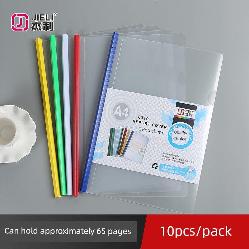 Jerry Office Supplies Plastic Bar File Folder
