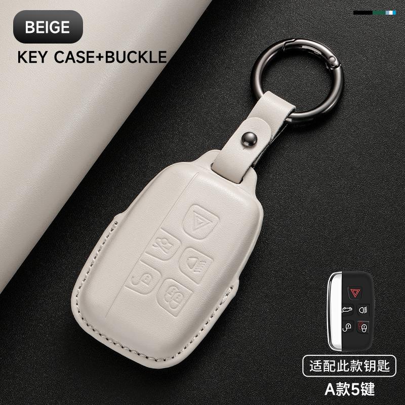 Leather Car Key Cover Case Protection Shell Keychain For Jaguar XE XJ XJL XF A9 C-X16 V12 Guitar F-type E-Pace