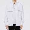 Puma Running Training Breathable Sports Stand Collar Jacket Men Jackets White 531706-02
