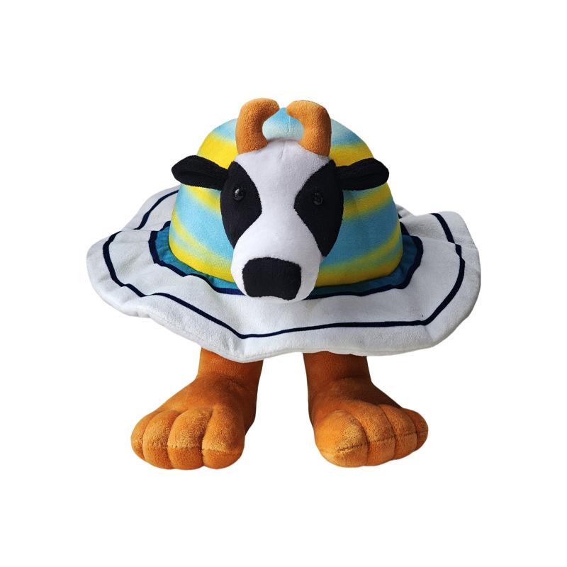 Italian Brainrot Parody Plush Toy Doll of Shan Hai Jing