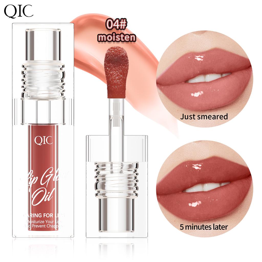 Color Changing Lip Oil Lip Oil Moisturizing And Moisturizing Lip Duddle Lip Gloss Lip Gloss Oil