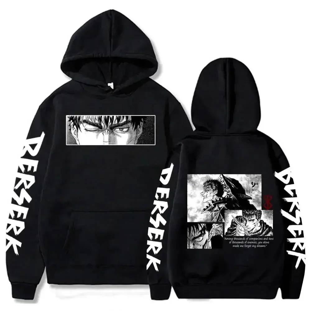 Berserk Guts Hoodies Männer Frauen Grafikdruck Langarm Streetwear Japanischer Stil Manga Sweatshirts Fleece Lose Weiche Kleidung