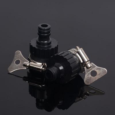 Langlebiger Universal-Wasserhahnadapter, Kunststoff-Schlauchanschluss, Schnellanschluss, Wasserhahn für die Autowäsche, Gartenbewässerung