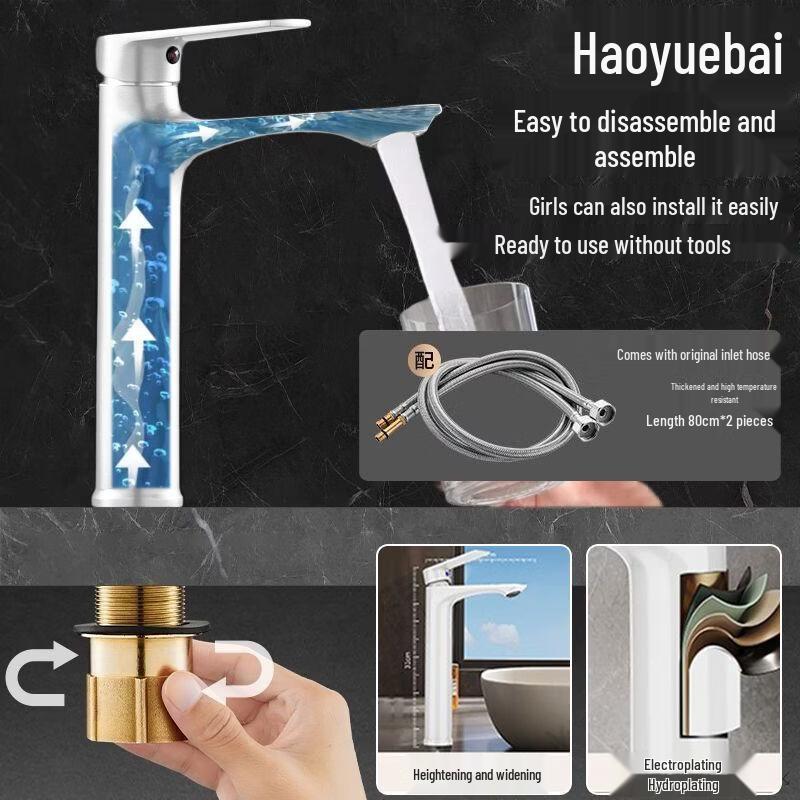

Elevated Bathroom Basin Mixer Faucet