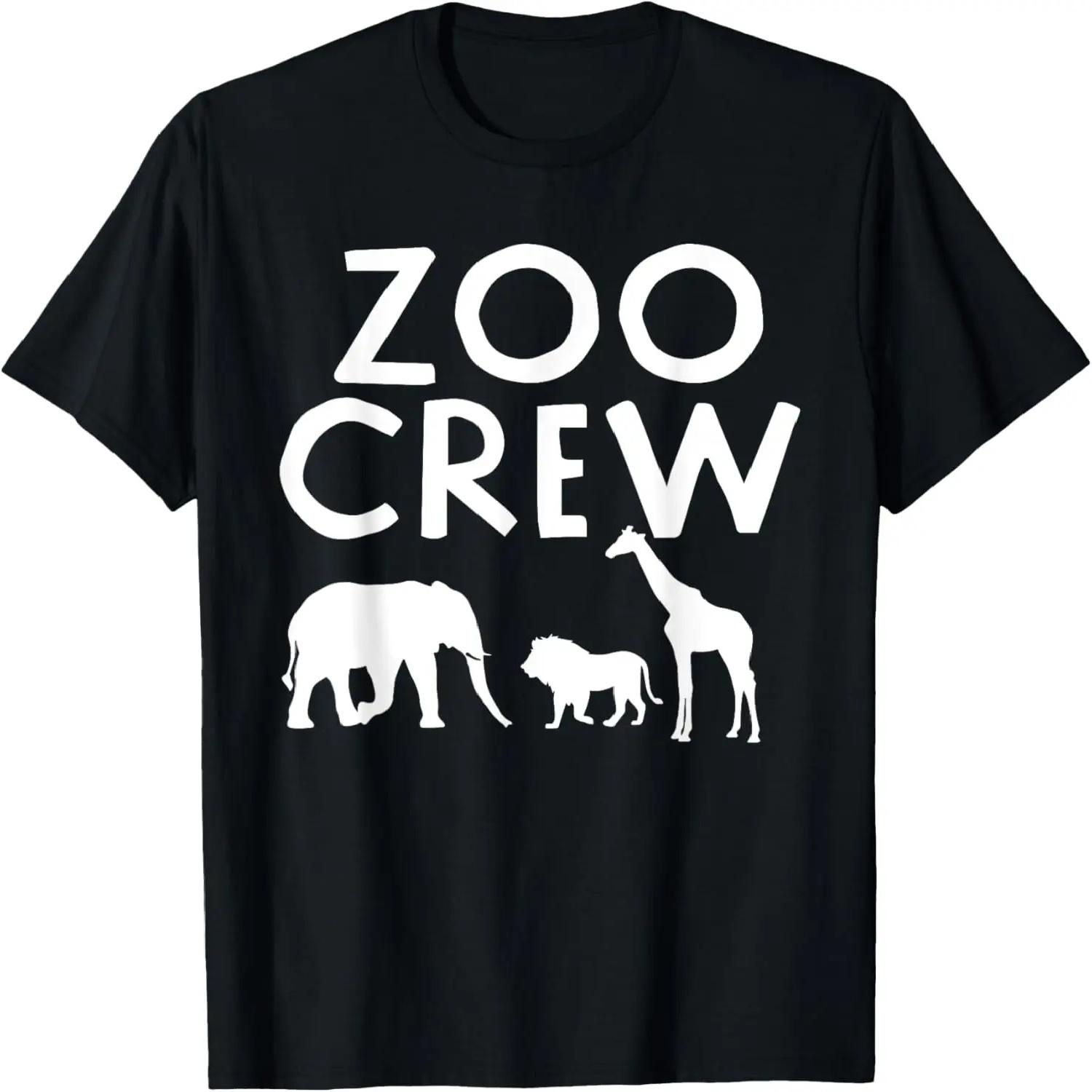 Handsome AF TShirts S