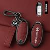 Zinc Alloy Leather Car Key Case Protection Shell Cover for Juke 2023 X-trail T33 Qasqhai J12 Kicks Ariya Altima Teana